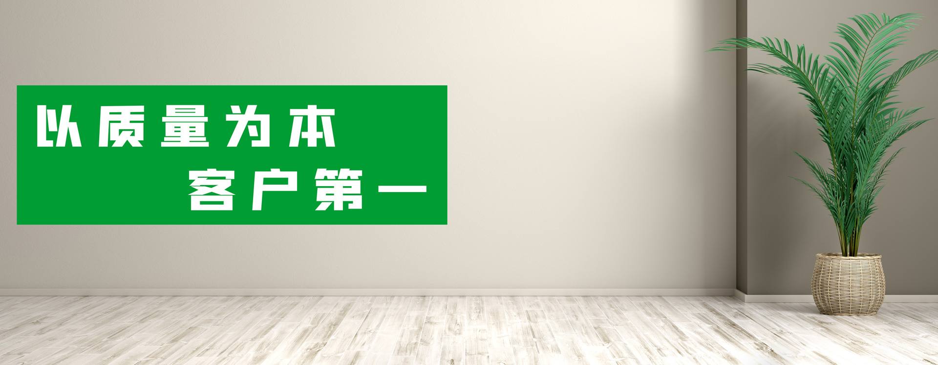 电脑版幻灯片1